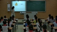 冀教版小學(xué)英語四年級上冊Lesson 1 Skirt and Trousers王劍霄