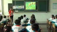 小學(xué)英語(yǔ)冀教版Lesson 16 Cars and Buses…甘肅