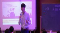 ЦSl͵ϣ꼉(j)СW(xu)(sh)W(xu)(chung)nݬF(xin)(sh)201705