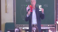 《軸對稱圖形》劉德武(課+分享)_1海峽兩岸小學數學“核心素養”課程與教學觀摩研討會