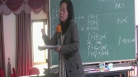 三年級(圖形穿越)邢佳立老師-全國小學數學創意課程暨首屆數學實驗課