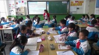 冀教版英語五年級上冊Lesson 13 Beijing Is Great陜西