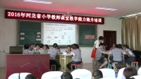 冀教版英語五年級下冊Lesson 22 Gifts for Everyone河北省 - 石家莊