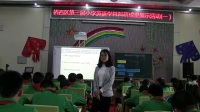 Lesson 12 Helen Keller小學(xué)英語冀教2011課標(biāo)版-石家莊市