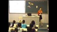 冀教版英語六年級(jí)下冊(cè)Lesson 18 Three Kites in the Sky石家莊市