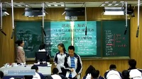 人教版新目標八年級上冊Unit 9 10 中考復習八上