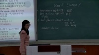 人教版新目標八年級上冊Unit 8 How do you make a banana milk shake?Section A Grammar focus 3a—3c鹿泉