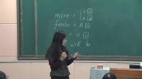 人教版新目標八年級上冊Unit 7 Will people have robots?Section A Grammar focus 3a—3c內蒙古