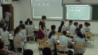 第一屆兩岸智慧好課堂邀請賽初中數學+反比例函數專題復習課梅麗芳(紹興)