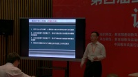 全國高中物理教師實驗教學說課視頻錄像《探究功與速度變化的關系》一等獎-李