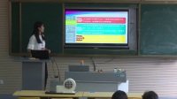 《流體壓強與流速的關系》山東省師范生教學技能比賽說課與模擬講課視頻③青島大學2017年7月