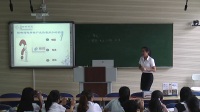 《電流的熱效應》山東省師范生教學技能比賽說課與模擬講課視頻④曲阜2017年7月