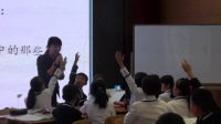 智慧閱讀課+遠距課堂3《死了一百萬次的貓》鐘敏