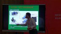 全國高中物理教師實驗教學說課視頻錄像《伽利略研究自由落體》一等獎