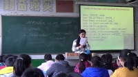 七年級(jí)上冊(cè)Unit4 Where’s my schoolbag? Section A Grammar focus3a—3c遷安