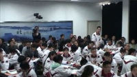 江蘇省物理創新大賽(高中)《動能 動能定理》江蘇省連云港市新海中學-王承全