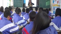 英語同課異構-金華中學楊顥瑩1 unit7 grammar(花都區智慧教室交流)