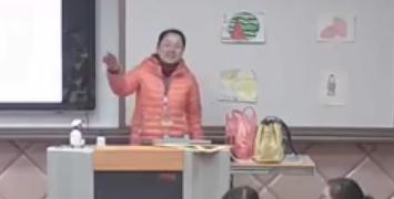 꼉σUnit6 Do you like bananas? Section A Grammar focus 3a3c̫