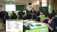 七年級上冊Unit9 My favorite subject is science Section A 1a—2d珠海
