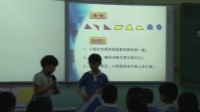 ȫ(gu)ǻnáչʾn(sh)W(xu)䁡ؔ(ci)