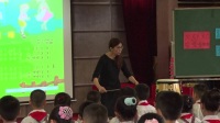 第六屆全國“智慧課堂”交流展示教學研討課音樂五年級《哈哩啰》人教版