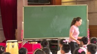 第六屆全國“智慧課堂”交流展示教學研討課《我的肯塔基故鄉》花城版