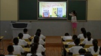 七年級下冊Unit11 How was your school trip? Section B 2a—2c大同