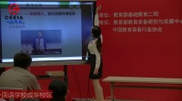 全國初中生物教師說課比賽現場視頻錄像《細胞的吸水與失水》