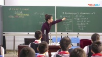上海市中小學數學課堂教學觀摩課《10.5可以化成一元一次方程的分式方程》
