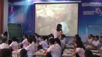 全國小學教學模式“示范課堂”魯教版四年級《童年趣事》高丹作文指導課型