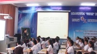 全國小學教學模式“示范課堂”蘇教版六年級《廣玉蘭》韓曉艷精讀課