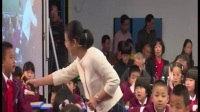 福建省首屆“明師之道”小學數學課堂教學觀摩研討課《數據收集整理》01連陽芬