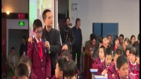 福建省首屆“明師之道”小學數學課堂教學觀摩研討課《折線統計圖》02李希融