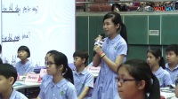 十省市小學英語名師魅力課堂教學觀摩five hundred years ago現場實錄+評課(王勁春)