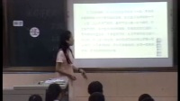 全國小學教學模式“示范課堂”馬校丹—讀整本書起航課型《長襪子皮皮》