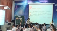 全國小學教學模式“示范課堂”顏永紅作文指導《假如我會變》