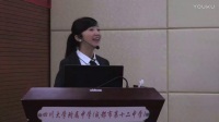 全國初中化學課堂教學展示與觀摩教師說課視頻《二氧化碳制取的研究》黃兆婕