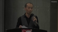 全國初中化學課堂教學展示與觀摩教師說課視頻《二氧化碳和一氧化碳》陸星