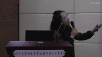 全國初中化學課堂教學展示與觀摩教師說課視頻《二氧化碳的性質和用途》謝秀麗