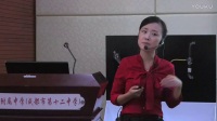 全國初中化學課堂教學展示與觀摩教師說課視頻《二氧化碳的性質》華珍
