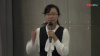 全國初中化學課堂教學展示與觀摩教師說課《PH溶液酸堿度的表示方法》周繼楠