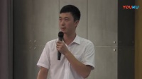 全國初中化學課堂教學展示與觀摩教師說課《認識二氧化碳》遠德雷