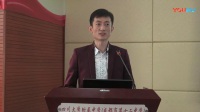 全國初中化學課堂教學展示與觀摩教師說課《人類重要的營養物質》余望舒