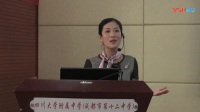 全國初中化學課堂教學展示與觀摩教師說課《質量守恒定律》王延