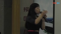 全國初中化學課堂教學展示與觀摩教師說課《元素》劉君麗