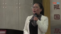 全國初中化學課堂教學展示與觀摩活動教師說課視頻《酸和堿的中和反應》楊劍春