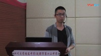 全國初中化學課堂教學展示與觀摩教師說課《水的凈化》孫文飛