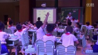 《自主識字同步閱讀》自主識字展示課-張慧慧-深圳市寶安區黃埔小學