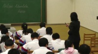 人教版必修1Unit 5 Nelson Mandela - a modern hero山東省英語優質課