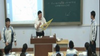 學(xué)樂(lè)云教學(xué)觀摩課【光的折射】-濱州